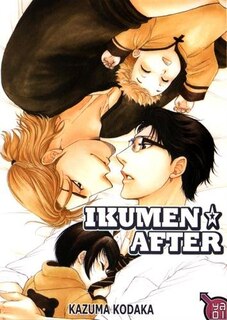 Ikumen after, t. 01
