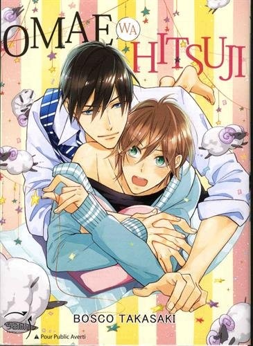 Front cover_Omae Wa Hitsuji