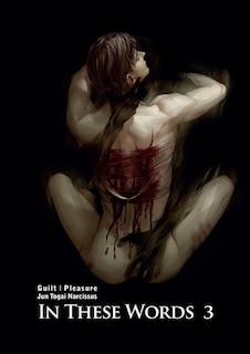 Front cover_In these words guilt pleasure Vol. 3