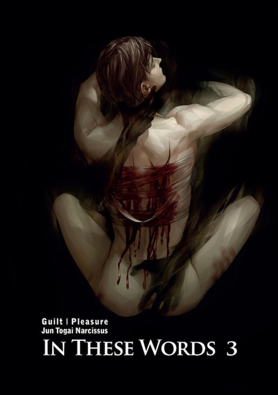 Front cover_In these words guilt pleasure Vol. 3