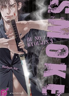 Front cover_Smoke