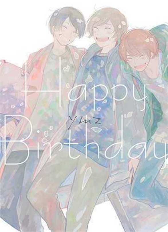 Front cover_Happy birthday