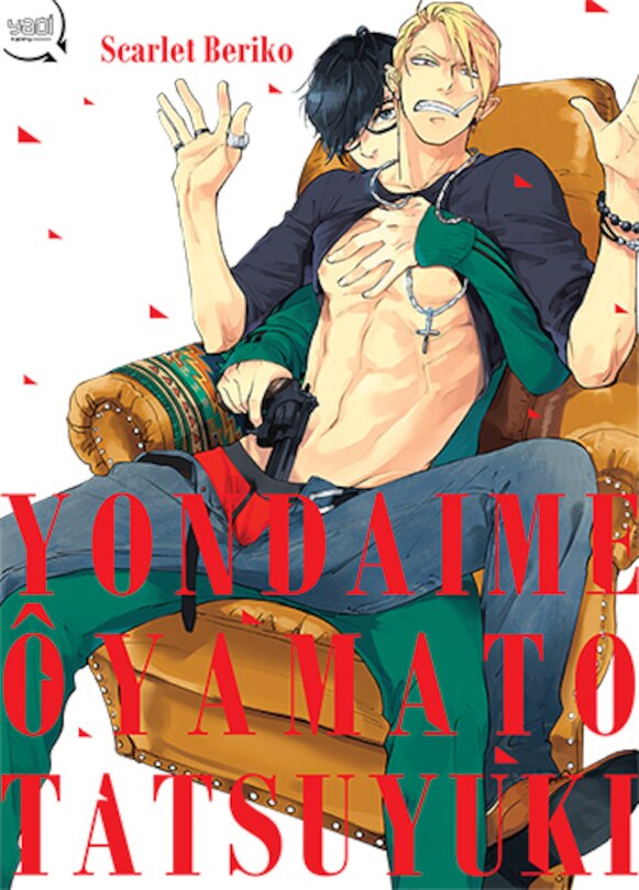 Front cover_Yondaime Oyamato Tatsuyuki