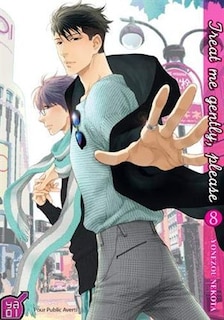 Front cover_Treat me gently, please, Vol. 8