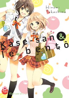 Front cover_Kase-san & le bento