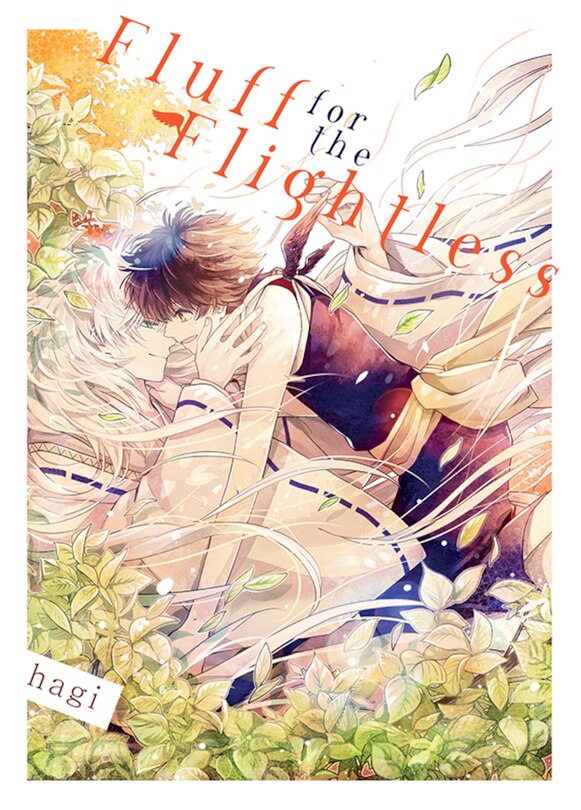 Couverture_Fluff for the flightless