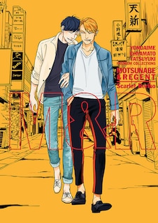 Front cover_Yondaime Oyamato Tatsuyuki