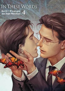 Front cover_In these words : guilt, pleasure, Vol. 4
