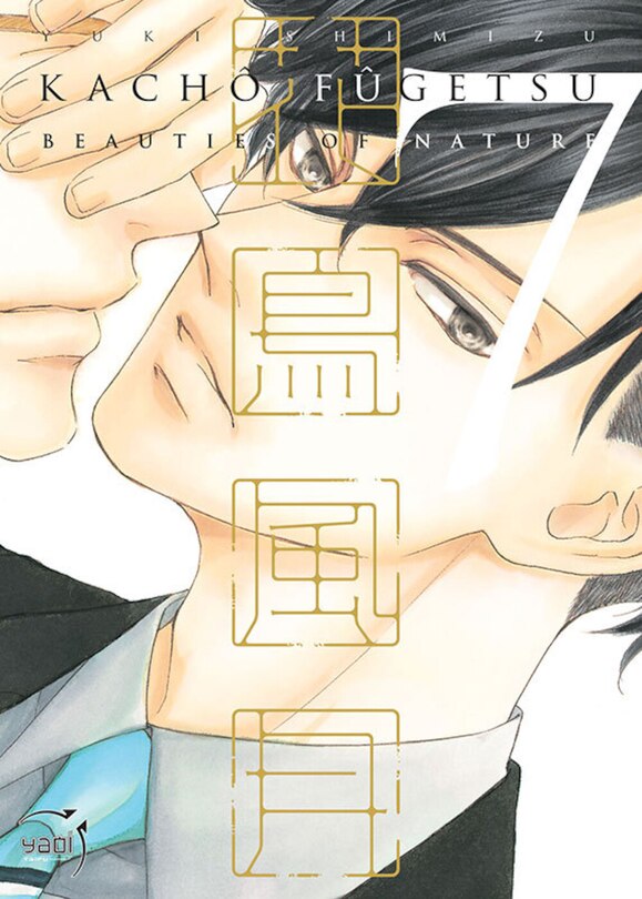 Front cover_Kachô Fûgetsu, beauties of nature, t. 07