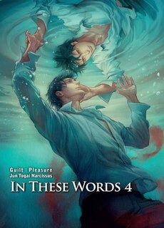 Couverture_In these words : guilt, pleasure, Vol. 4