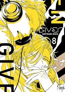 Front cover_Given, Vol. 8