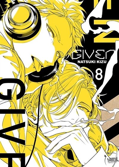 Front cover_Given, Vol. 8