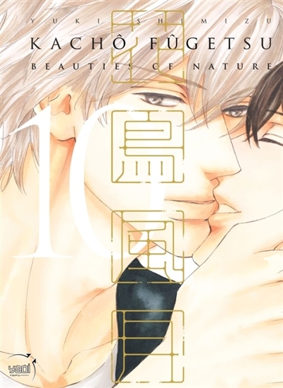 Couverture_Kachô fûgetsu : beauties of nature, Vol. 10