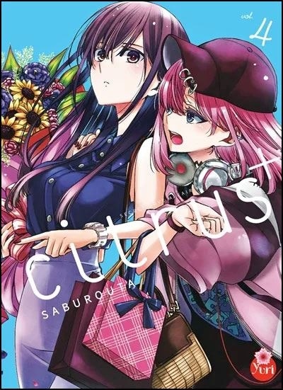Front cover_Citrus +, Vol. 4