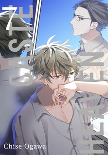 Couverture_Caste heaven, Vol. 7