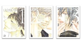 Couverture_Kachô Fugetsu