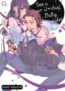 Front cover_See u on Friday, Baby violet, Vol. 1