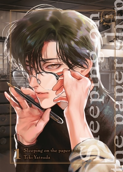 Couverture_Sleeping on the paper ship, Vol. 1