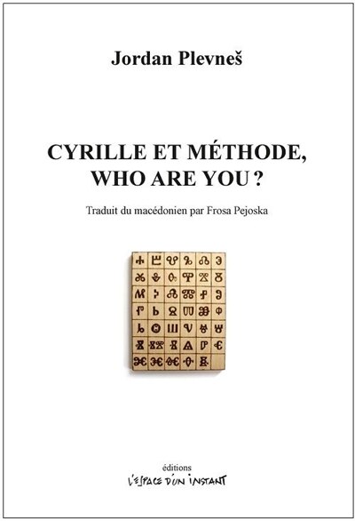 Front cover_Cyrille et Méthode, who are you?