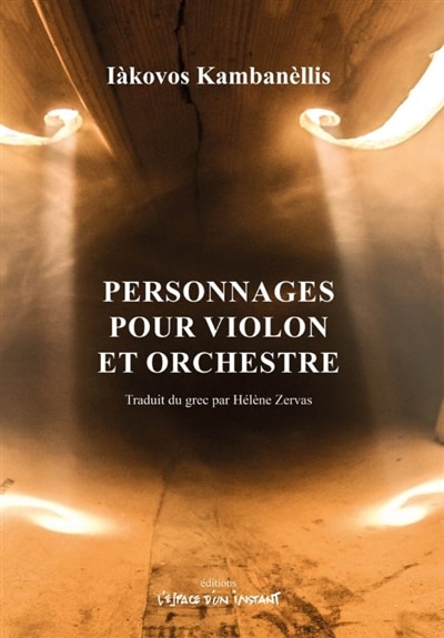 Couverture_Personnages pour violon et orchestre