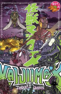 Front cover_Kaijumax, T. 02