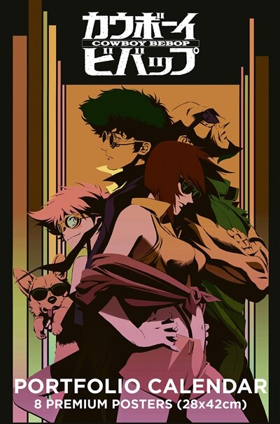 Couverture_Cowboy bebop
