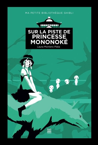 Front cover_Sur la piste de Princesse Mononok&eacute;