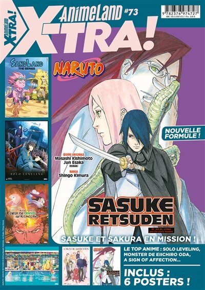 Front cover_Anime land X-tra : le 1er mag de l'animation & du Manga, n&deg;73. Sasuke et Sakura en mission !