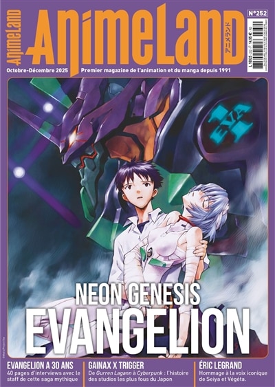 Couverture_Anime land : le magazine français de l'animation, n°252. Neon genesis evangelion