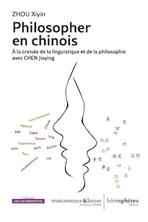 Front cover_Philosopher en chinois