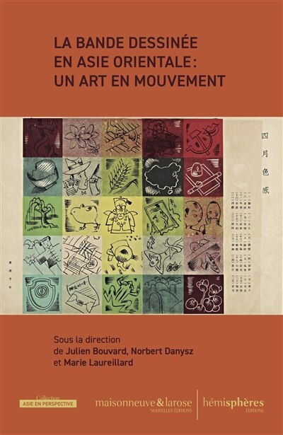 Front cover_La bande dessinée en Asie orientale : un art en mouvement