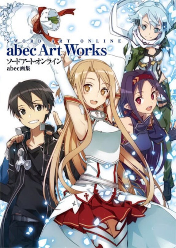 Couverture_Abec art works : Sword art online