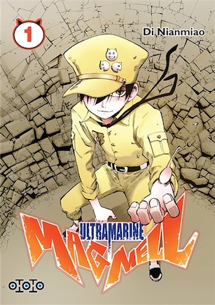Front cover