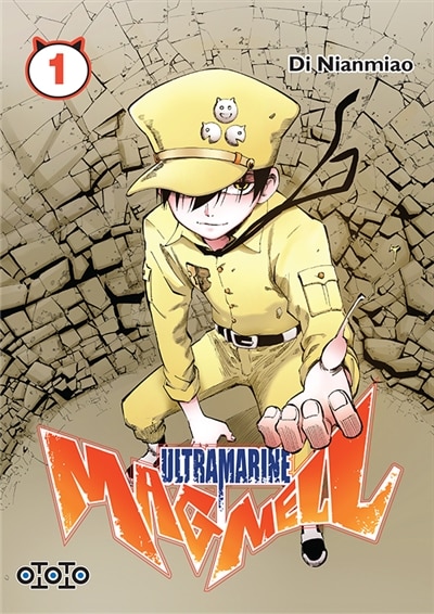 Front cover_Ultramarine Magmell, t. 01