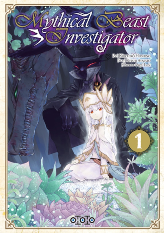 Front cover_Mythical Beast Investigator, t. 01
