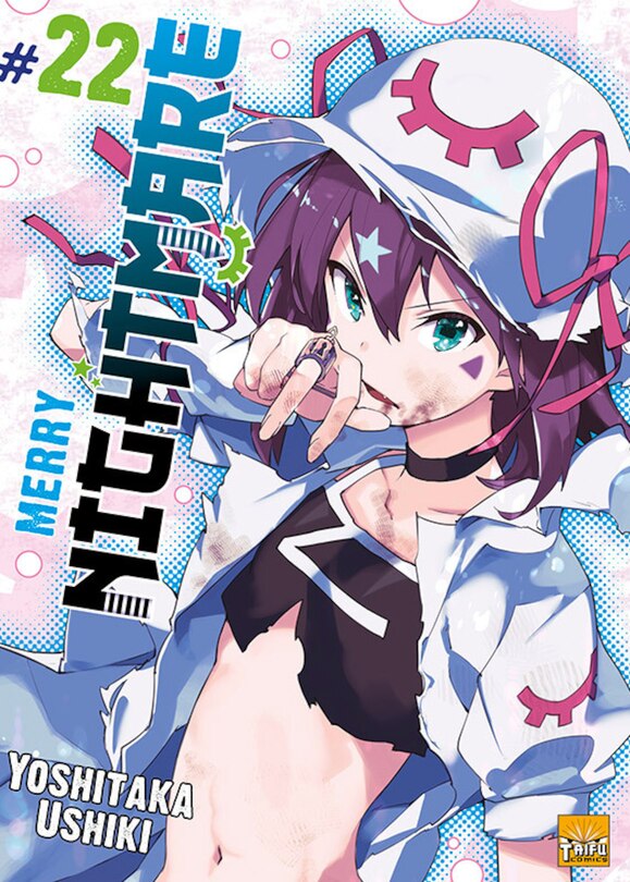 Front cover_Merry nightmare, Vol. 22