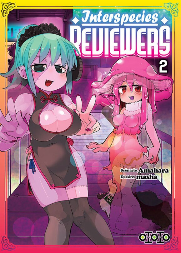 Couverture_Interspecies Reviewers, t. 02