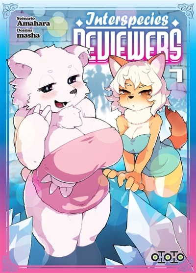 Couverture_Interspecies Reviewers, t. 07