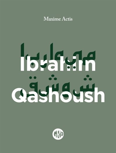 Couverture_Ibrahim Qashoush