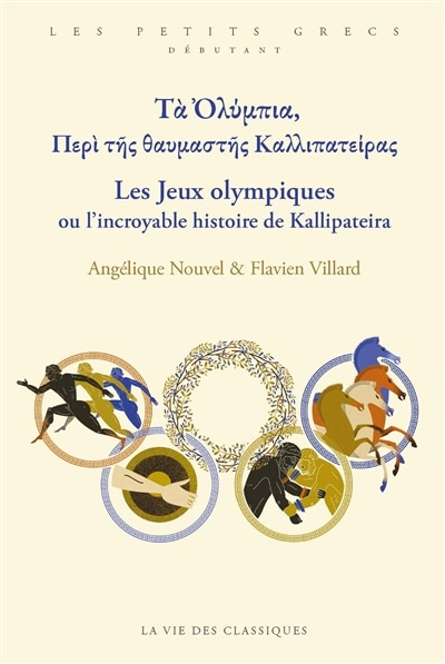 Couverture_Les jeux Olympiques ou L'incroyable histoire de Kallipateira