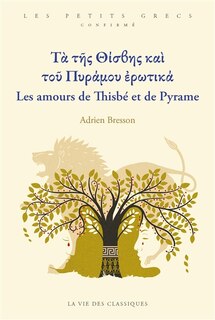 Front cover_Les amours de Thisbé et de Pyrame