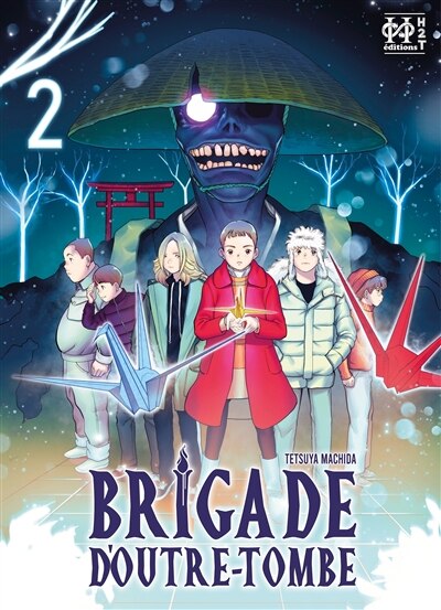 Front cover_Brigade d'outre tombe Tome 2