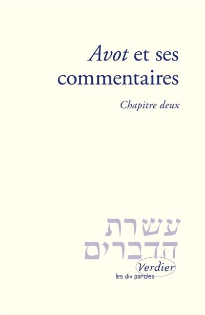 Front cover_Chapitre deux