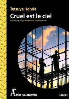 Couverture_Cruel Est Le Ciel