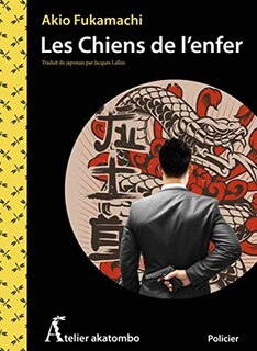 Front cover_Les chiens de l'enfer