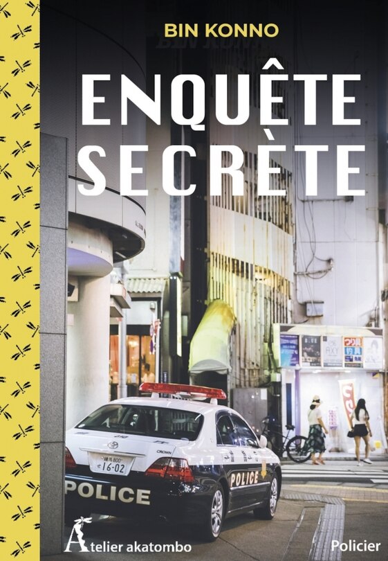 Front cover_Enquête secrète