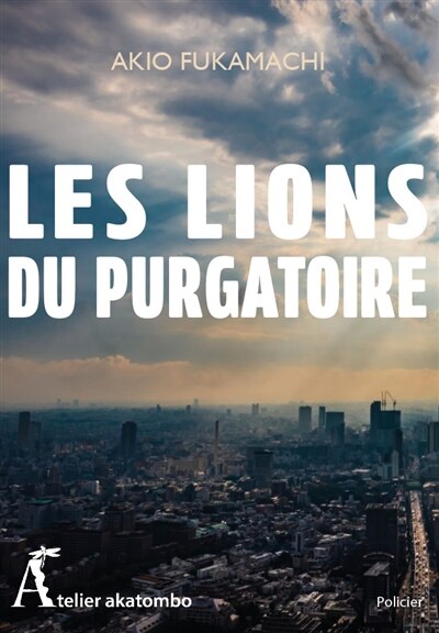 Front cover_Les lions du purgatoire