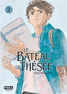 Le Bateau De Thésée 02