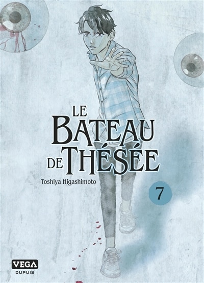 Front cover_Le bateau de Thésée, Vol. 7