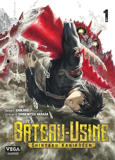 Couverture_Le bateau-usine : shinyaku kanik&ocirc;sen, Vol. 1